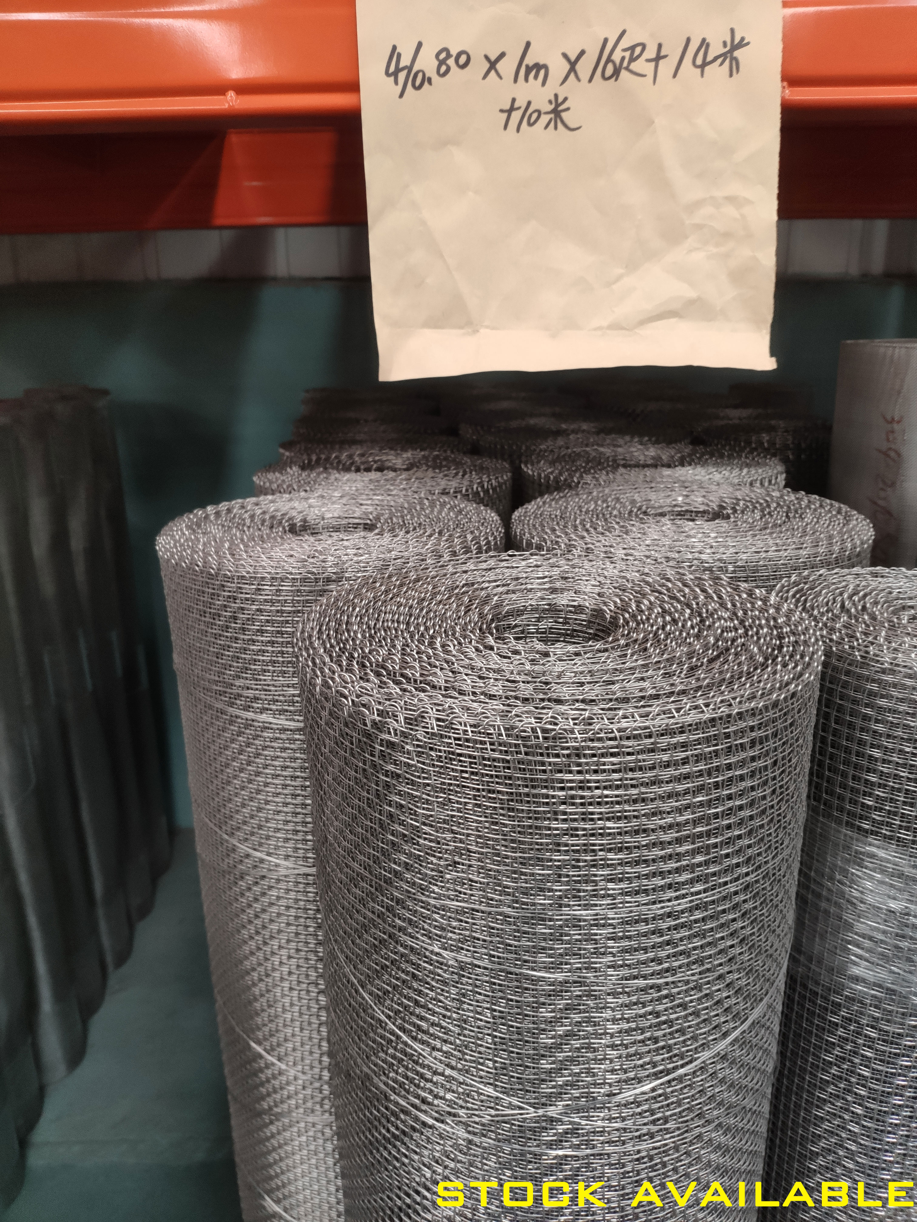 Coarse Mesh / Rough Mesh